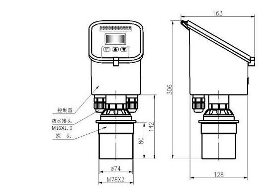 超声波明渠流量计(图6)